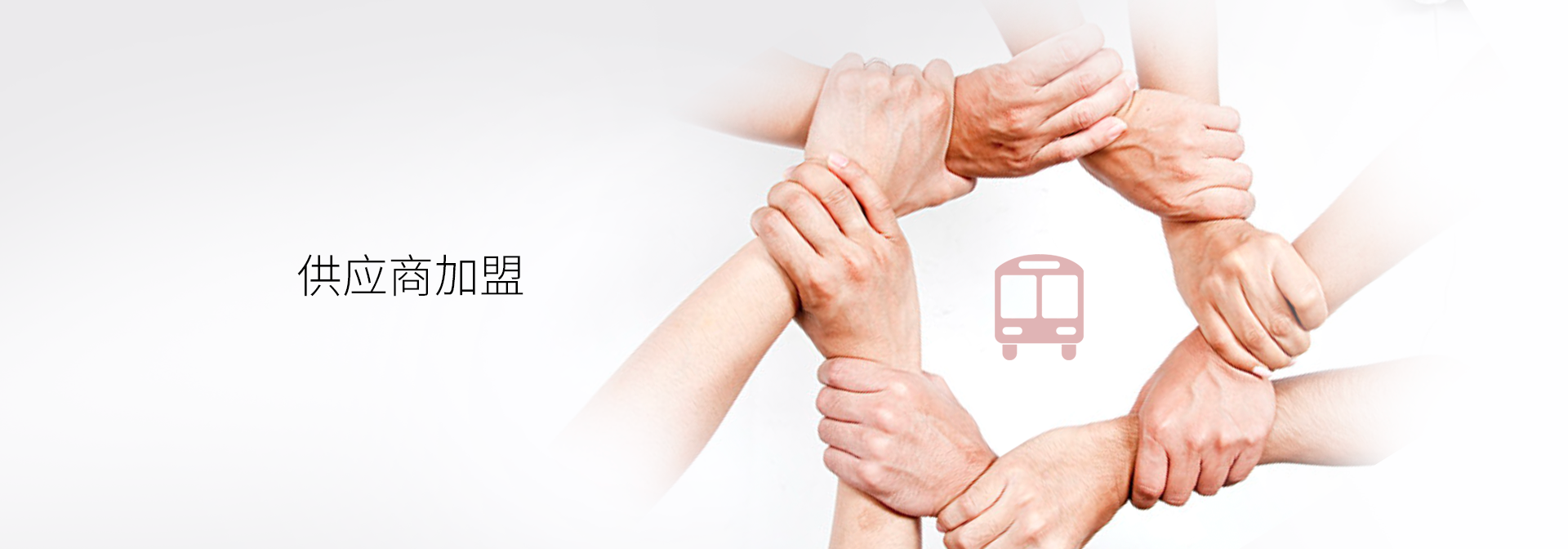 威廉希尔·williamhill(中国)中文官网