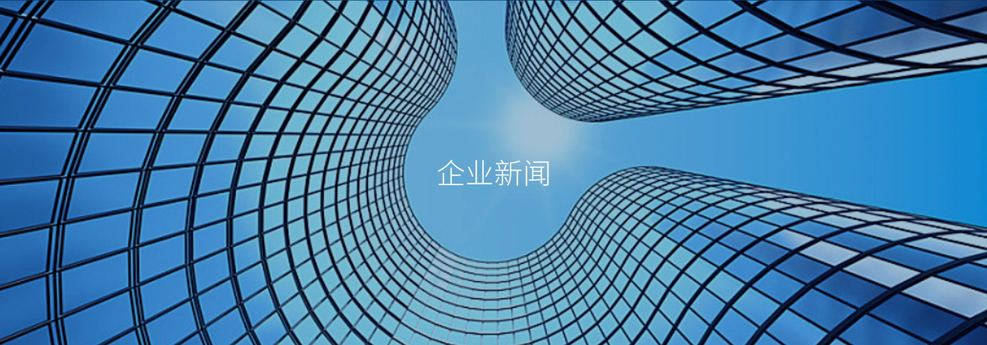 威廉希尔·williamhill(中国)中文官网