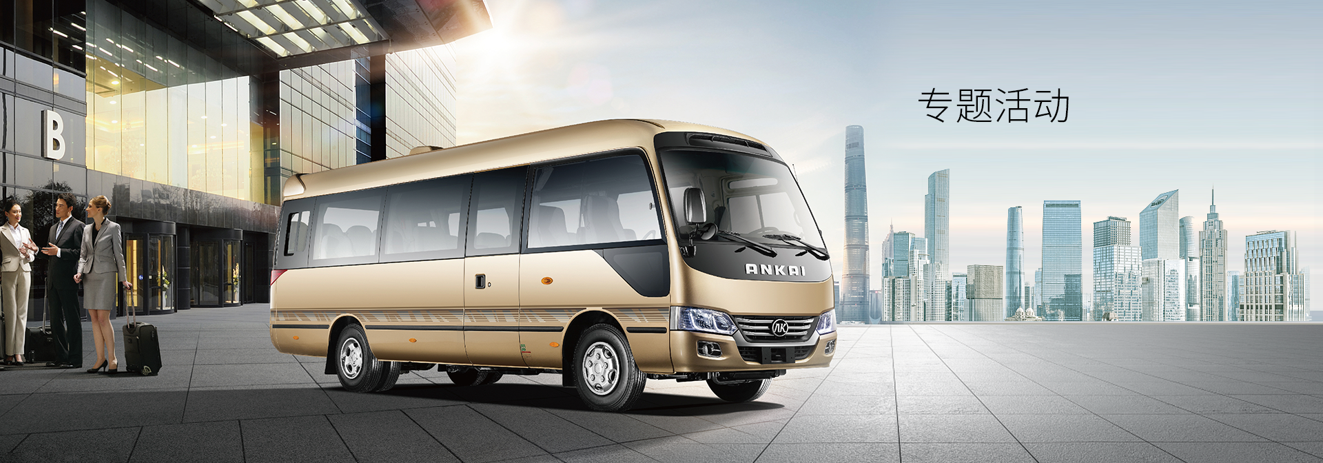 威廉希尔·williamhill(中国)中文官网