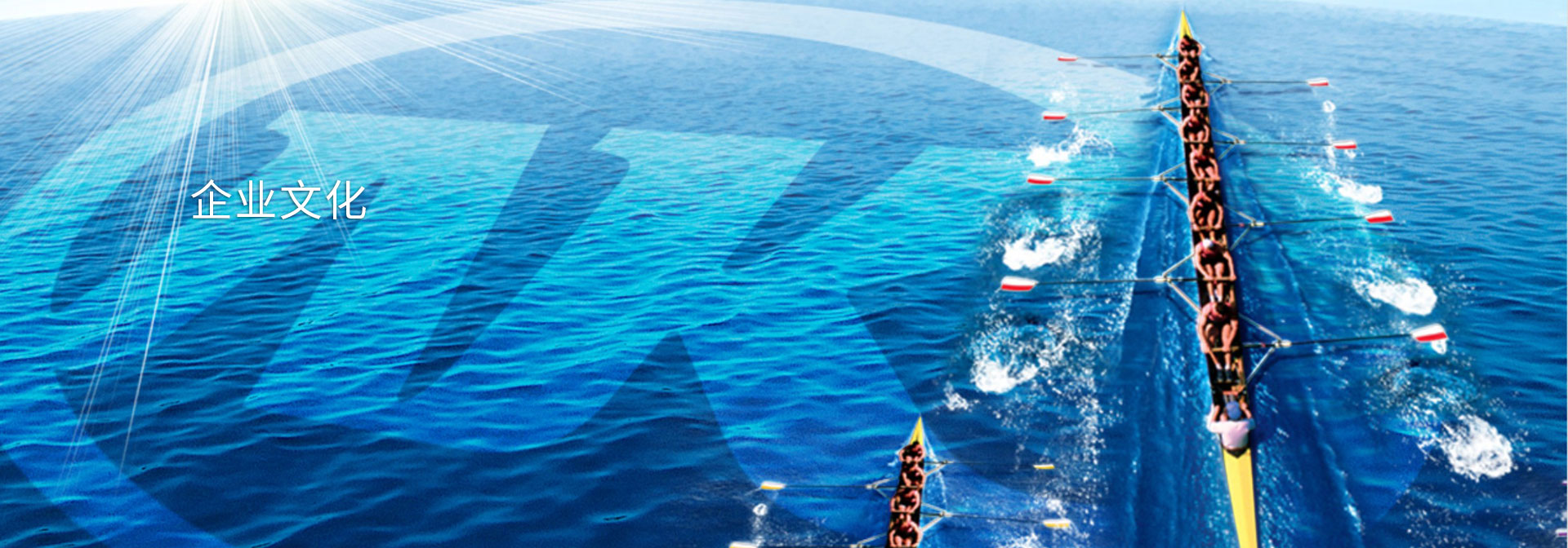 威廉希尔·williamhill(中国)中文官网