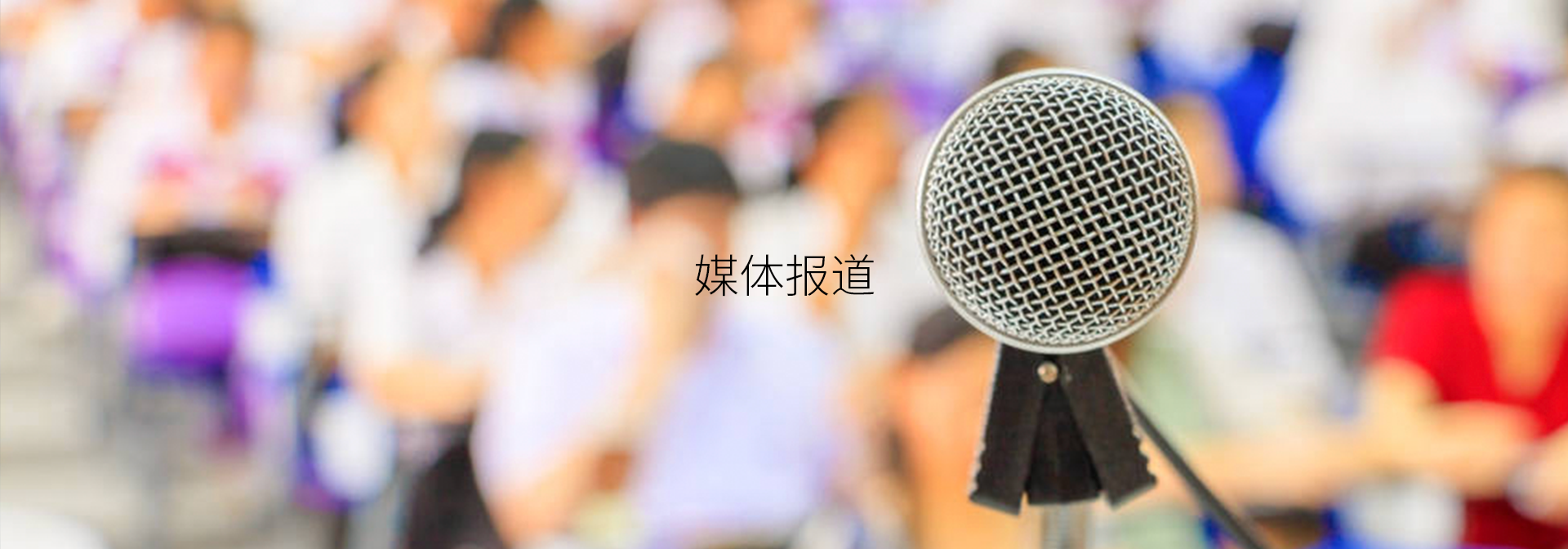 威廉希尔·williamhill(中国)中文官网