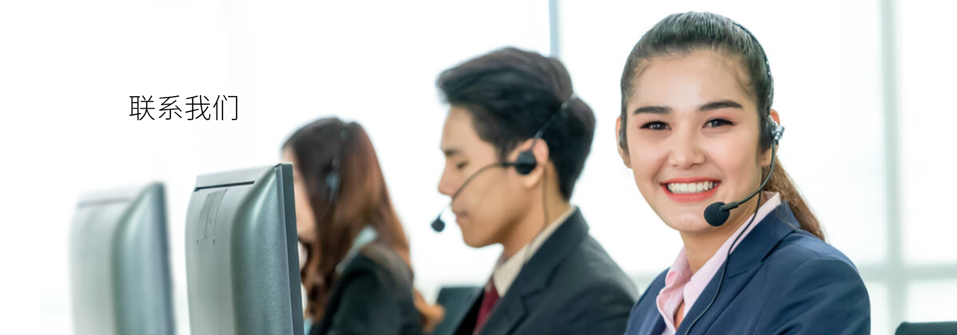 威廉希尔·williamhill(中国)中文官网