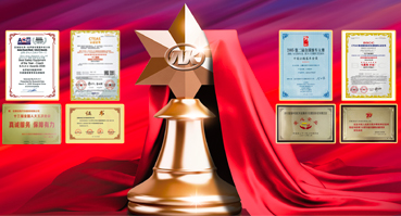 威廉希尔·williamhill(中国)中文官网